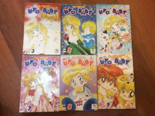 UFO BABY 3,5,6,7,8,9  PLAY PRESS