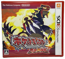 Pokémon Rubino Omega Gioco Nintendo 3DS NTSC-J Giappone Nuovo Sigillato