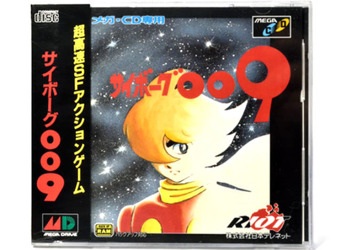 Cyborg 009 sega mega - cd, mcd