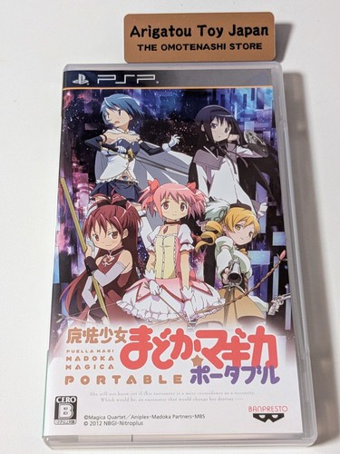 Psp madoka magica portatile - psp,