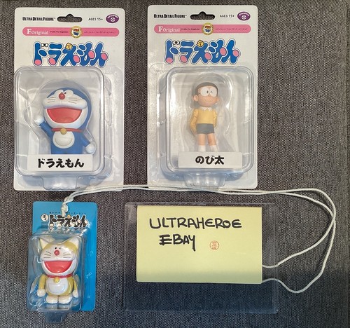 Doraemon nobita medicom toys - medicom,