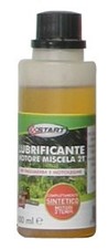 2T Engine Oil Lubricant Full