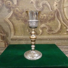 ANTICO CALICE IN METALLO E ARGENTO