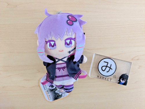 Peluche giocattolo vocaloid - peluche,