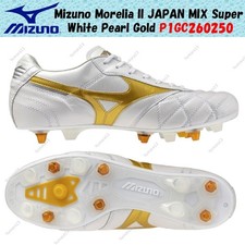 Mizuno Morelia II JAPAN MIX