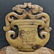 Antico ciondolo scultura