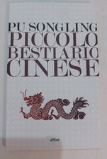 Pu Songling PICCOLO BESTIARIO