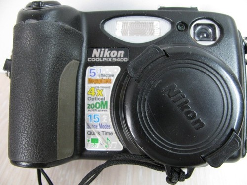 Nikon coolpix 5400 fotocamera - 5400,