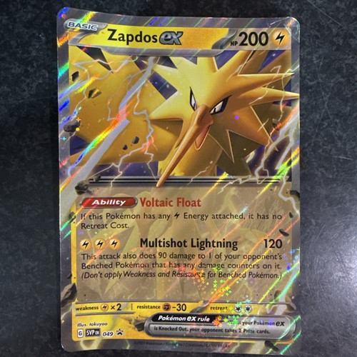 Basic zapdos hp 200 - , ex