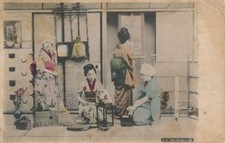 Cartolina, foto, mappa