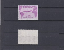 ITALY 1961 Gronchi Rosa Mint *