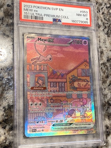 Mew promo 151 - promo, ultra