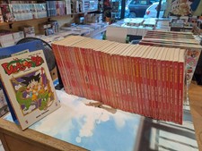 DRAGON BALL DE LUXE 1/42    ED. STAR COMICS  ESAUR. COND. BUONO/OTT COME DA FOTO