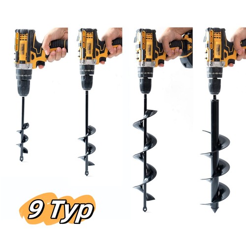 Nuovo trapano percussione - trapano, a