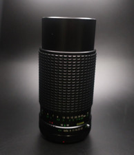 OBIETTIVO ZOOM FOCALE 80-200MM F4.5 MACRO 1:4 MC PER ATTACCO CANON FD