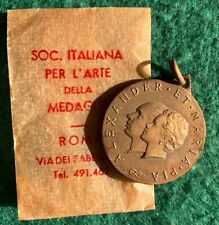 medaglia in bronzo maria pia