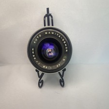 Mamiya AUTO SEKOR CS 35mm