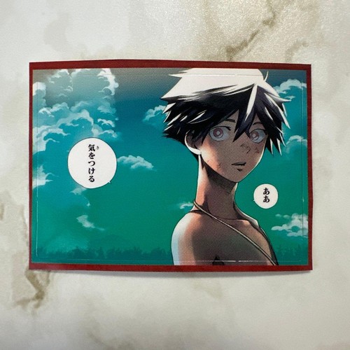 Foglio adesivo speciale jump - foglio,