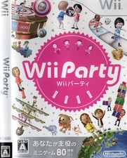 Wii software Party / Più di