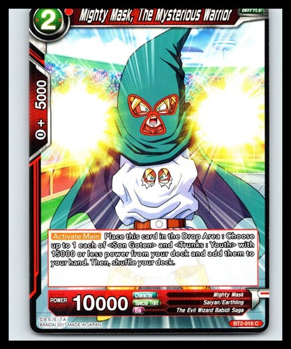 Mighty mask guerriero - mask,, il