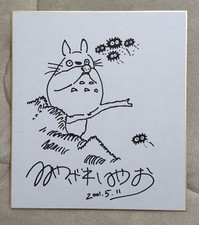 disegno autografo original giapponese Shikishi manga anime Hayao Miyazaki Totoro