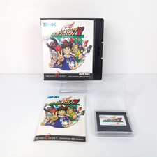 NEO GEO CUP 98 The Road to the Victory COMPLETO NTSC-J per SNK NEO GEO POCKET