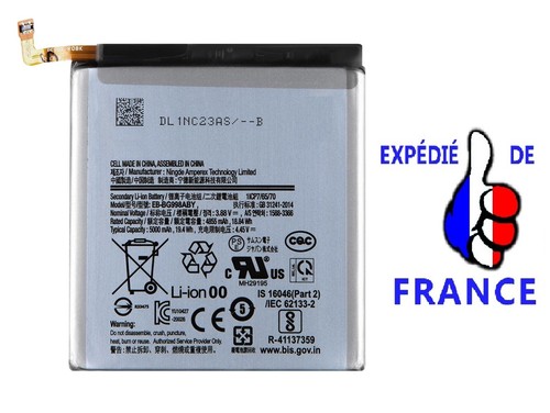 Batterie pour samsung galaxy - pour,