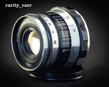 Obiettivo sovietico INDUSTAR-61 f/2.8 53 mm copia Leica M39/l39 Zorki FED RF