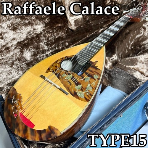 Mandolino raffaele calace - raffaele,