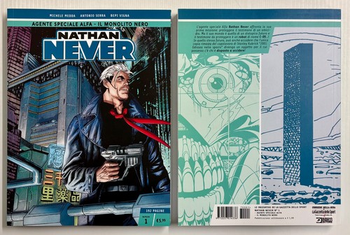 Nathan never agente speciale - never,