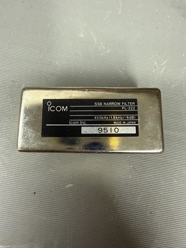 Icom 222 8khz - icom,