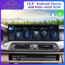 14,9" Android 14 8-Core per