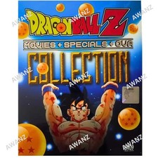 Anime Dragon Ball Z Collection