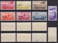 Tripolitania 1934 Circuito delle Oasi 7 v. nuova mista MLH*/MNH** © G. Bolaffi
