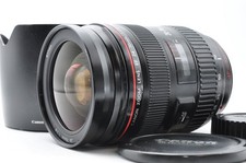 Obiettivo zoom Canon EF