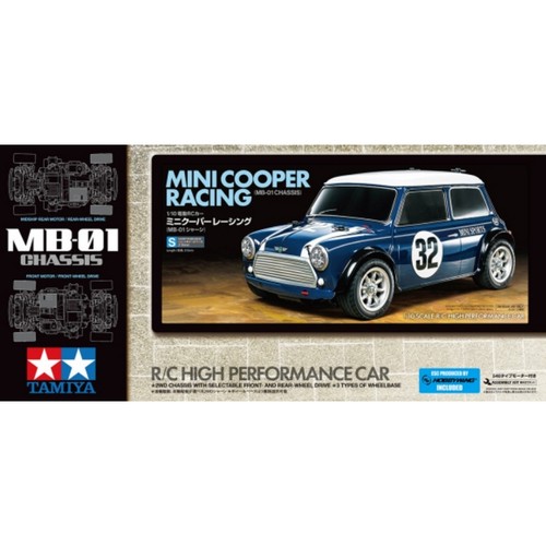 Vernice corsa tamiya 47515 - corsa,