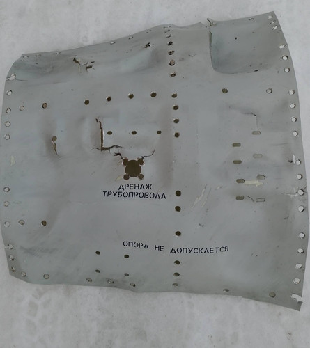 Part the casing - part,