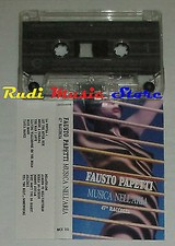 MC FAUSTO PAPETTI Musica