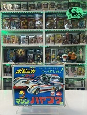 Popy PA - 87 Serie Ken Falco -