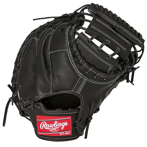 Guantone rawlings gh5hbmsw - guantone, gh5hbmsw-b