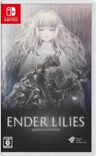 Ender Lilies: Quietus of the