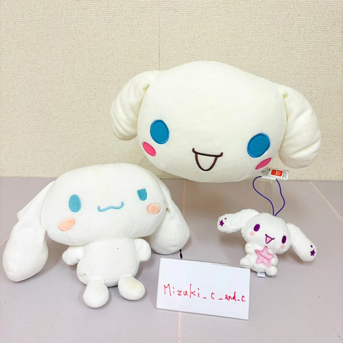 Sanrio cinnamoroll peluche set - sanrio,