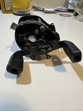 Vintage Daiwa ProCaster