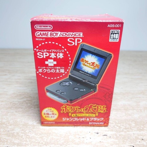 Nintendo game boy advance - game,