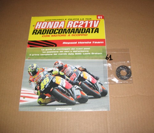 Honda 501 211 - rc,