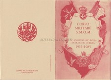 * WWI - Corpo Militare SMOM 70° Anniversario 1915-1985 IV Treno Ospedale