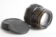 Zenza Bronica Zenzanon-S