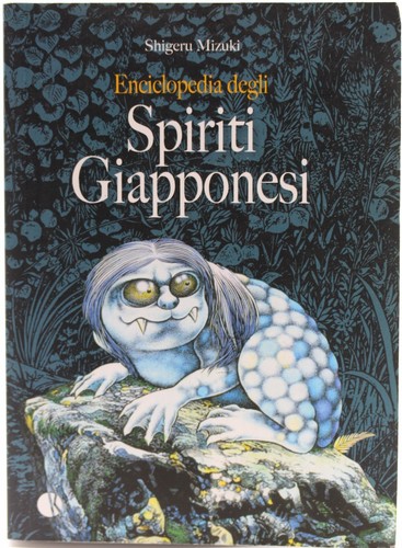 Libro enciclopedia degli - libro,