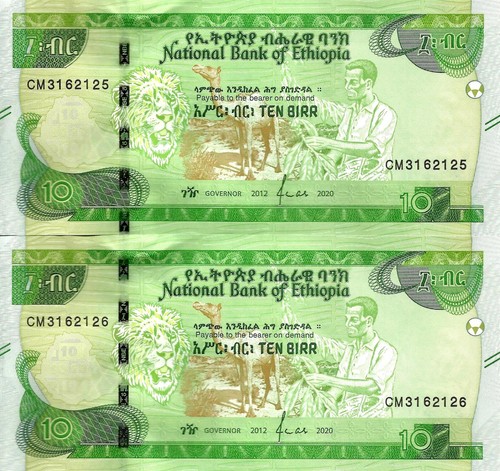 Ethiopia birr 2020 p - ethiopia, p-53