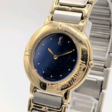 Orologio Vintage Yves Saint